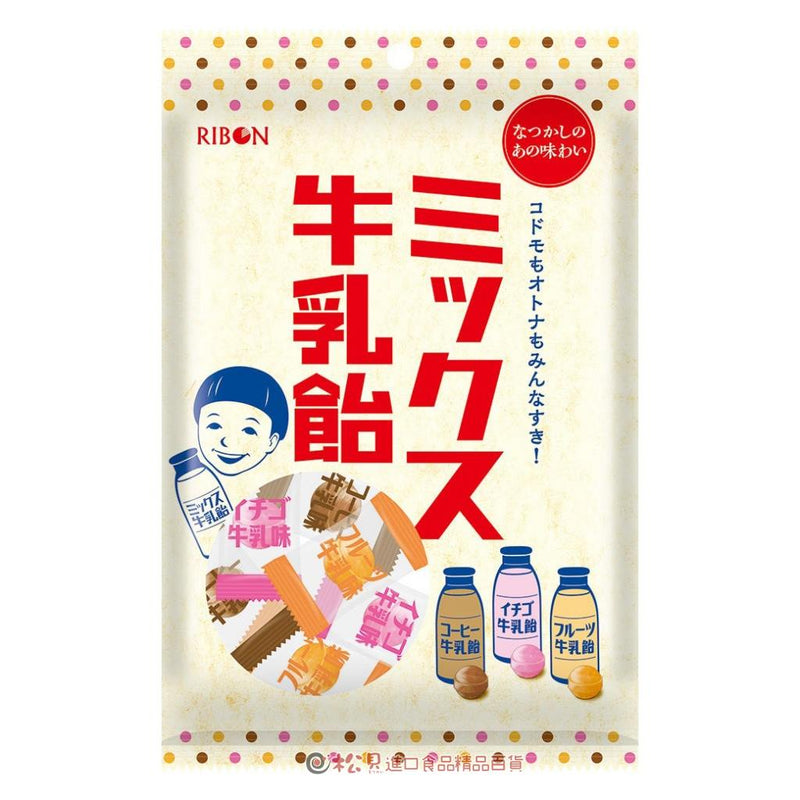 【自营】日本RIBON理本 牛奶糖 什锦味 100g 网红解馋办公休闲零食儿童糖果