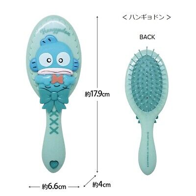 【自营】日本三丽鸥 按摩洗发梳 丑鱼汉顿 1把 干湿两用按摩护理梳子