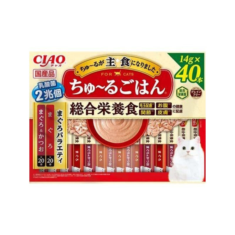 【自营】日本CIAO伊纳宝 猫零食Churu妙好啾噜营养柔软肉酱 美味猫条 40条装 金枪鱼+金枪鱼鲣鱼混合口味 综合营养添加