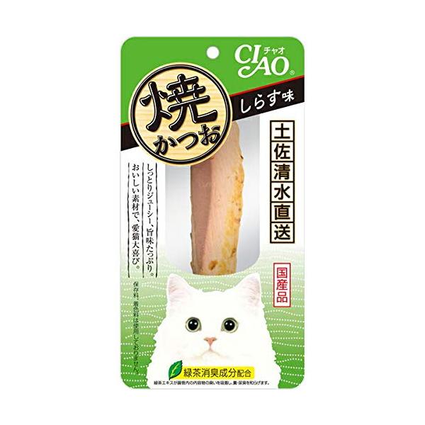 【自营】日本CIAO伊纳宝 猫零食Churu妙好香烤鲣鱼 鲣鱼肉单只装 1包 银鱼沙丁鱼口味