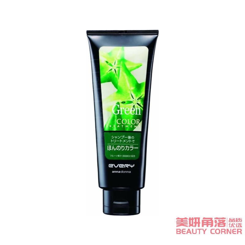 【自营】日本Anna Donna EVERY 锁色变色护发素 染发膏 绿色 GREEN 160g