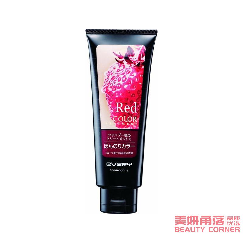 【自营】日本Anna Donna EVERY 锁色变色护发素 染发膏 红色 RED 160g