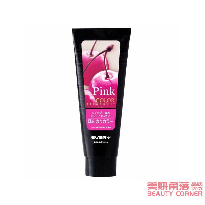 【自营】日本Anna Donna EVERY 锁色变色护发素 染发膏 粉色 PINK 160g