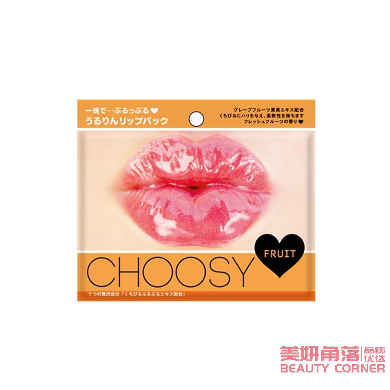 【自营】日本PURE SMILE CHOOSY 水嫩浸透唇膜 水果香 3ml/1枚 保湿去唇纹