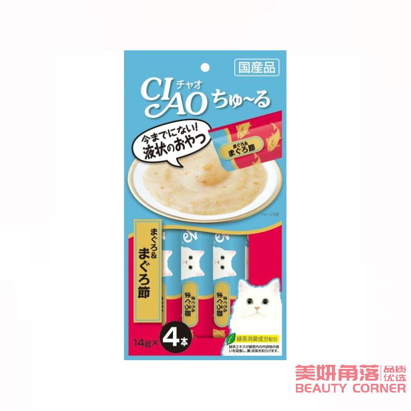 【自营】日本CIAO伊纳宝 猫零食Churu妙好啾噜营养柔软肉酱 美味猫条 4条装 金枪鱼味