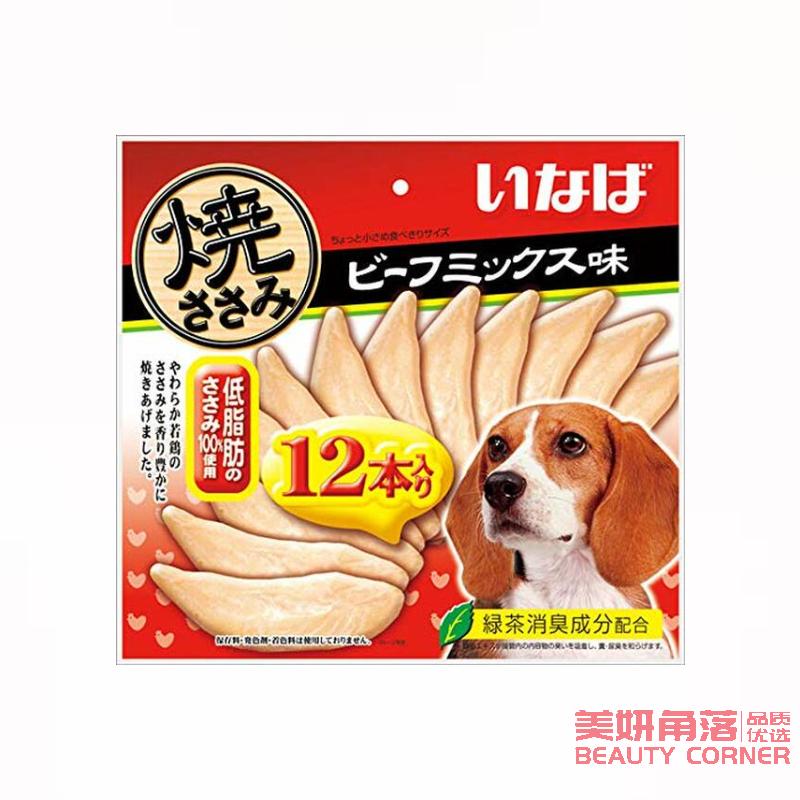 【自营】日本INABA伊纳宝 犬用狗零食 烤鸡胸肉 洁齿磨牙肉条 营养狗狗肉条 12条装 牛肉味