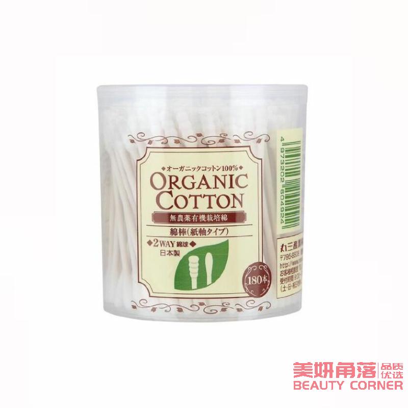 【自营】日本COTTON LABO棉花研究所 白色棉棒棉签 180支装 无农药有机棉