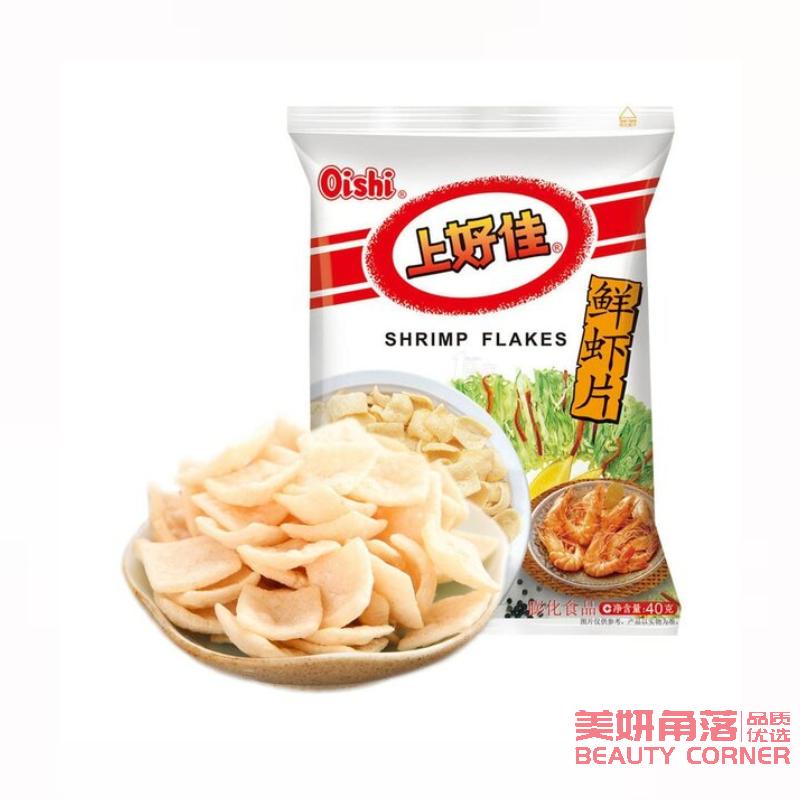 【自营】中国OISHI上好佳 鲜虾片 40g