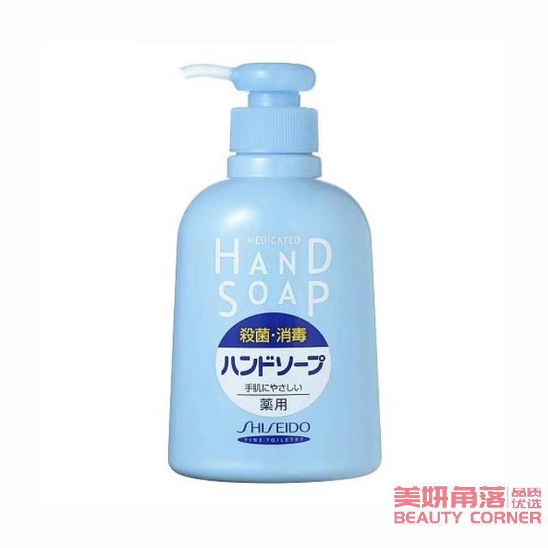 【自营】日本SHISEIDO资生堂 多效温和洗手液 倍护滋润 清洁保湿 250ml