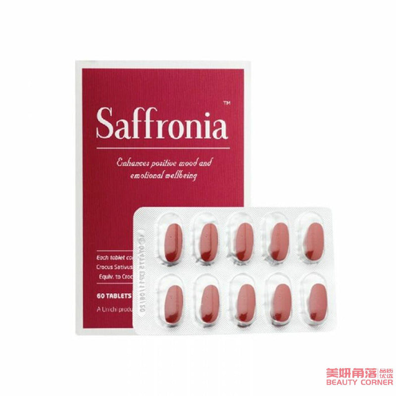 【自营】澳大利亚Unichi优驰 Saffronia 藏红花精华素颜丸 60粒 补气养颜