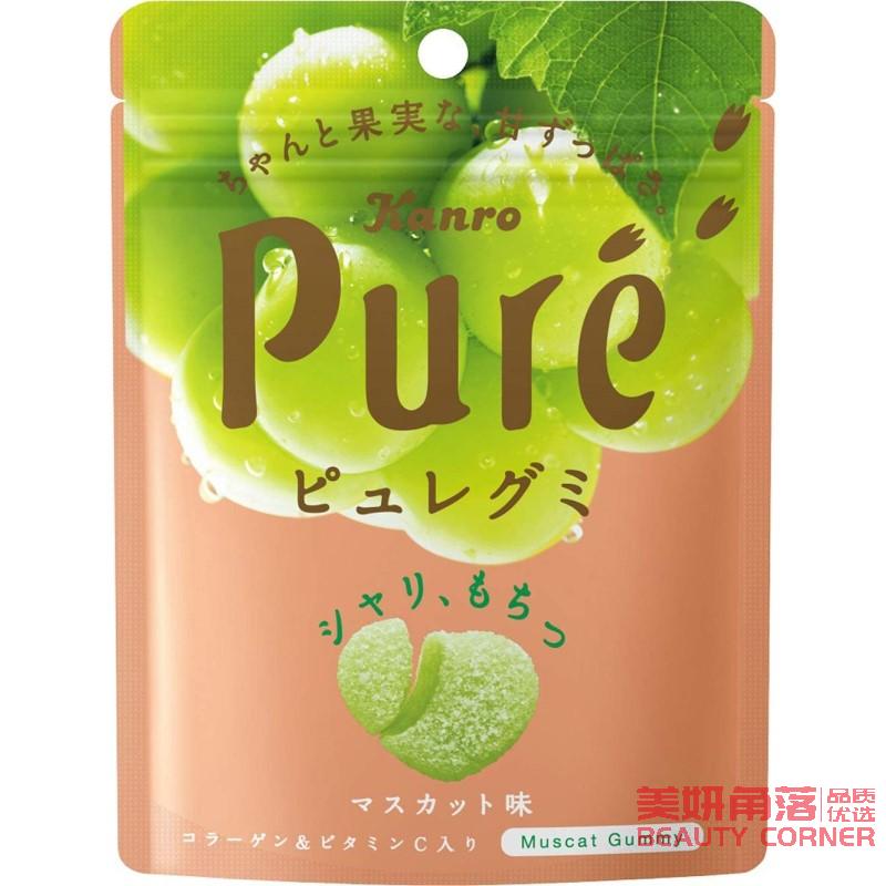 【自营】日本KANRO甘乐 Pure水果果汁软糖 维他命C爱心软糖 青葡萄味 56g