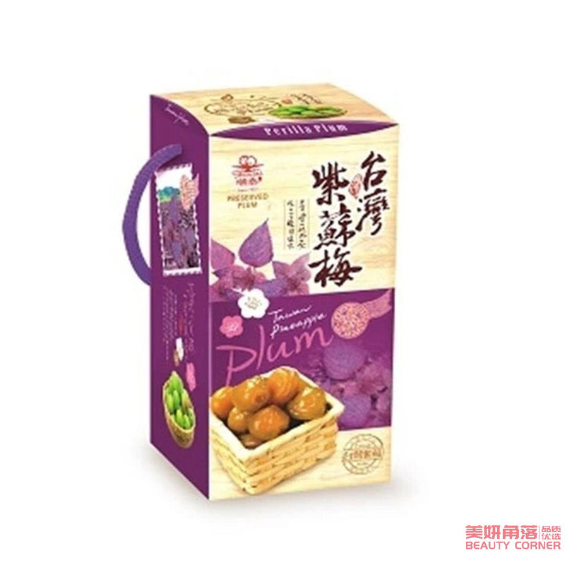 【自营】台湾SHUN TAI顺泰蜜饯 台湾紫苏梅 400g