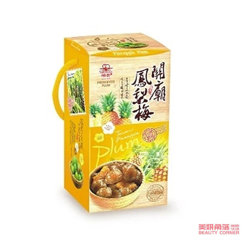 【自营】台湾SHUN TAI顺泰蜜饯 关庙凤梨梅 400g