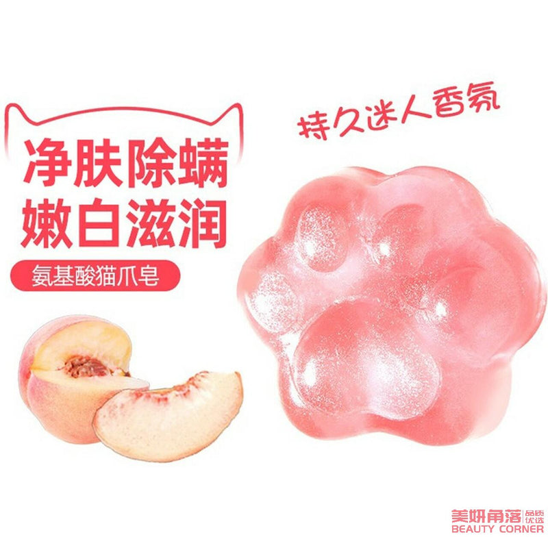 【自营】中国PWU朴物大美 果冻猫爪除螨皂 90g 人间水蜜桃奶香味持久