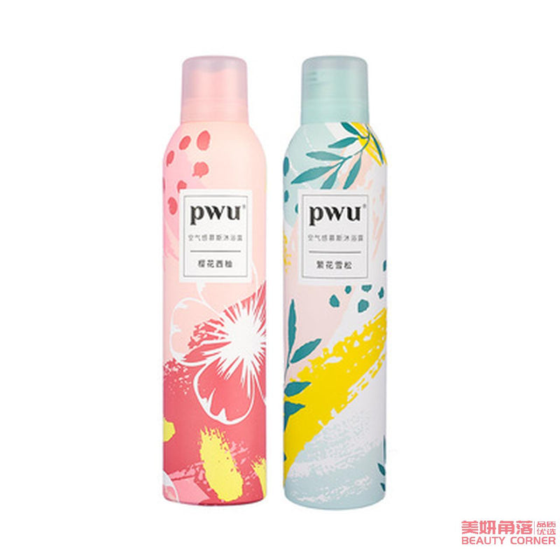 【自营】中国PWU朴物大美 涂鸦慕斯沐浴露 300ml 繁花雪松 持久留香 保湿滋润