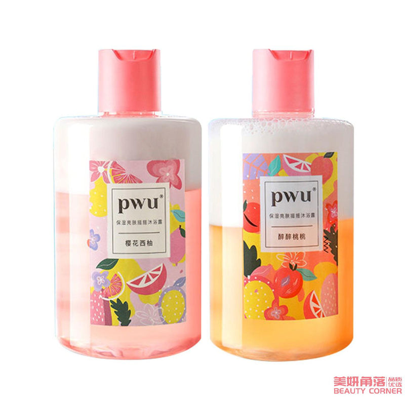 【自营】中国PWU朴物大美 香水双层奶盖沐浴露 350ml 樱花西柚 持久留香 沐浴油滋润保湿