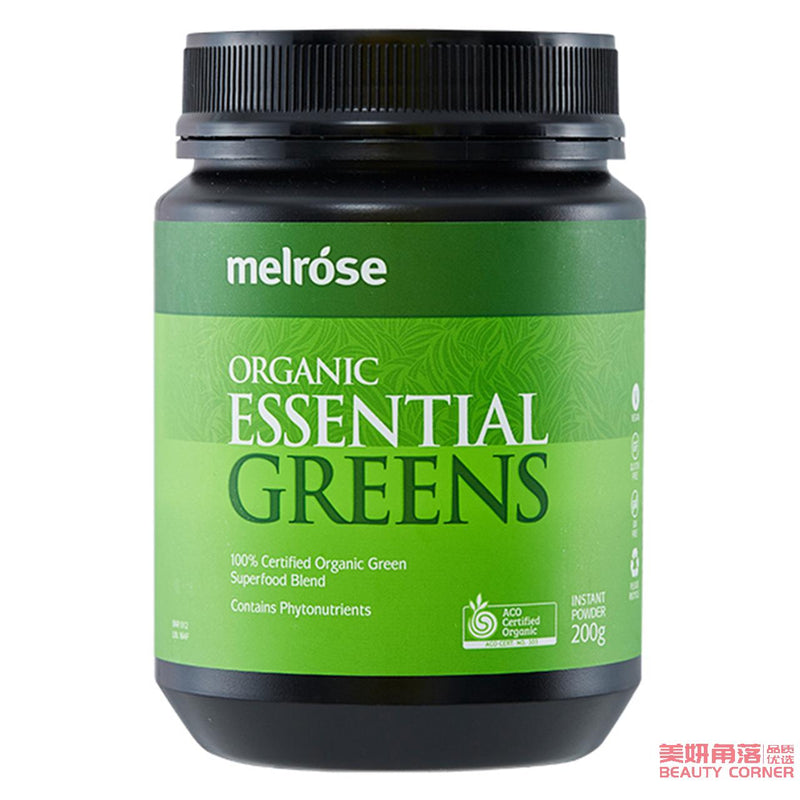 【自营】澳大利亚Melrose 澳洲大麦若叶青汁粉 200g 膳食纤维素粉排便清肠绿瘦子综合粉