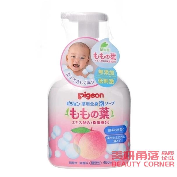 【自营】日本PIGEON贝亲 婴幼儿宝宝桃子水 泡沫沐浴露洗发水 二合一 450ml