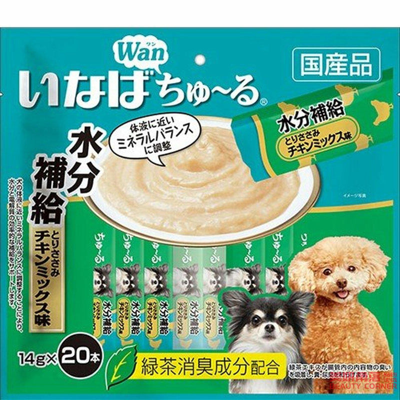 【自营】日本INABA伊纳宝 犬用狗零食 啾噜柔软肉酱 流质美味零食条 20条装 鸡肉混合口味 水分补充 适合平日饮水不多 以及病后恢复的狗狗