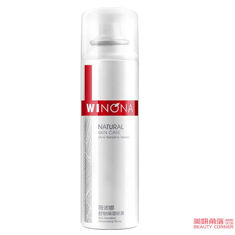 【自营】中国WINONA薇诺娜 马齿苋舒敏保湿定妆喷雾 150ml 敏感肌修护爽肤水