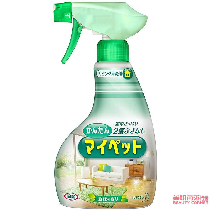 【自营】日本KAO花王 家居除菌多用途地板清洁喷雾剂 400ml 新绿清香