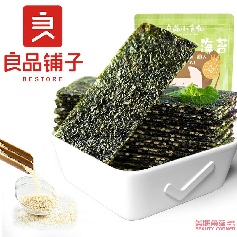 【自营】中国BESTORE良品铺子 芝麻夹心海苔 35g 海味怀旧零食小吃