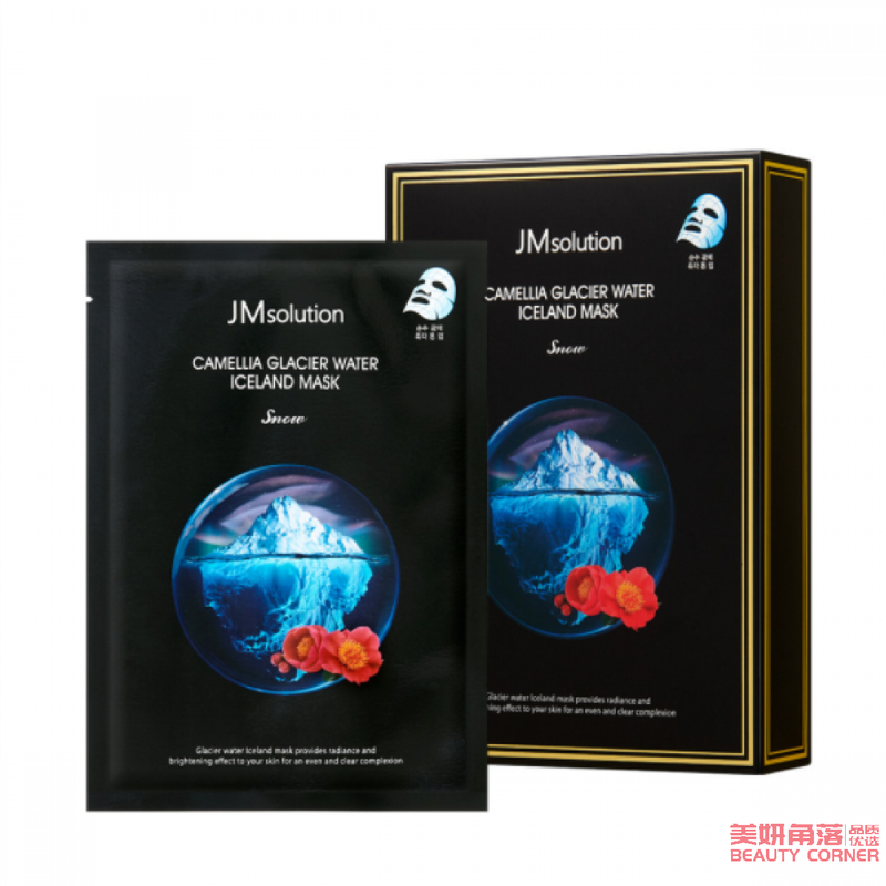 【自营】韩国JM SOLUTION 肌司研山茶花冰岛冰川水面膜 10片/盒
