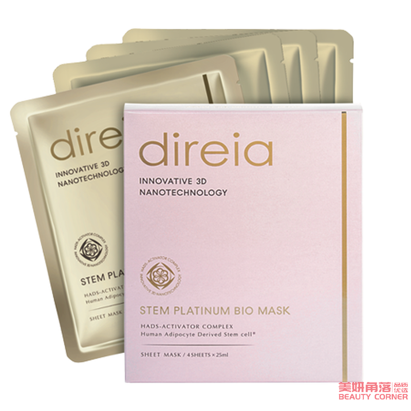 【自营】日本Direia 高端美容院院线 干细胞奢宠铂金活性面膜 25ml*4枚