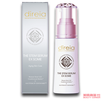 【自营】日本Direia 高端美容院院线 干细胞逆龄重塑精华液 30ml