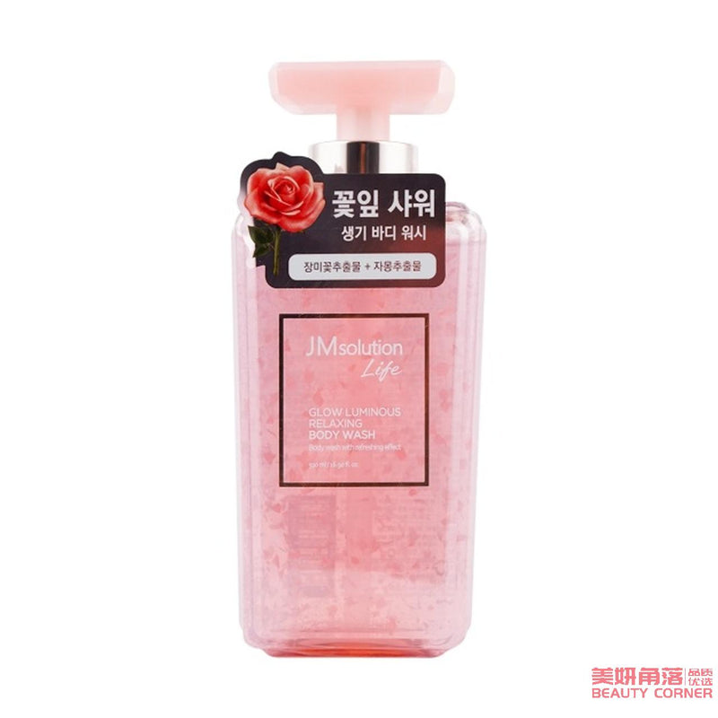 【自营】韩国JM SOLUTION 肌司研 滋润保湿网红沐浴露 500ml 水光玫瑰保湿滋润