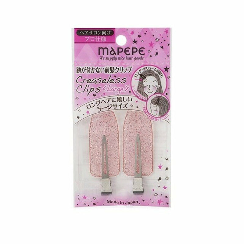 【自营】日本MAPEPE AKB无痕发卡 刘海发夹头饰 粉色透明 2支装