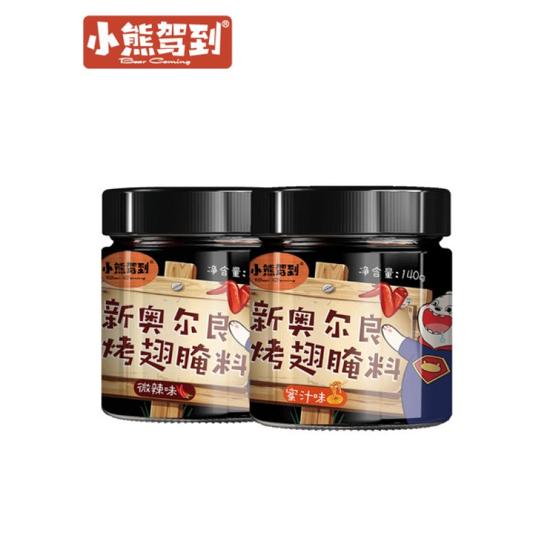 【自营】中国BEAR COMING小熊驾到 新奥尔良烤翅腌料 140g 家用烤鸡翅粉 蜜汁味