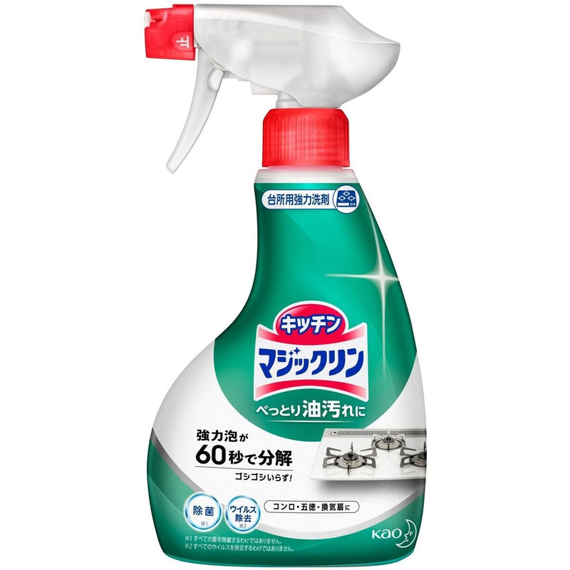 【自营】日本KAO花王 泡沫型厨房油污清洁喷剂 400ml 吸油烟机清洁剂灶台去污去油喷剂