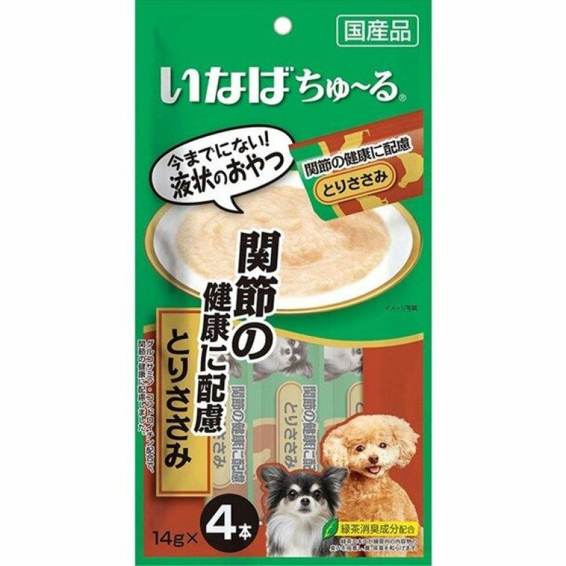 【自营】日本INABA伊纳宝 犬用狗零食 啾噜柔软肉酱 流质美味零食条 4条装 鸡肉混合口味 关节健康保护