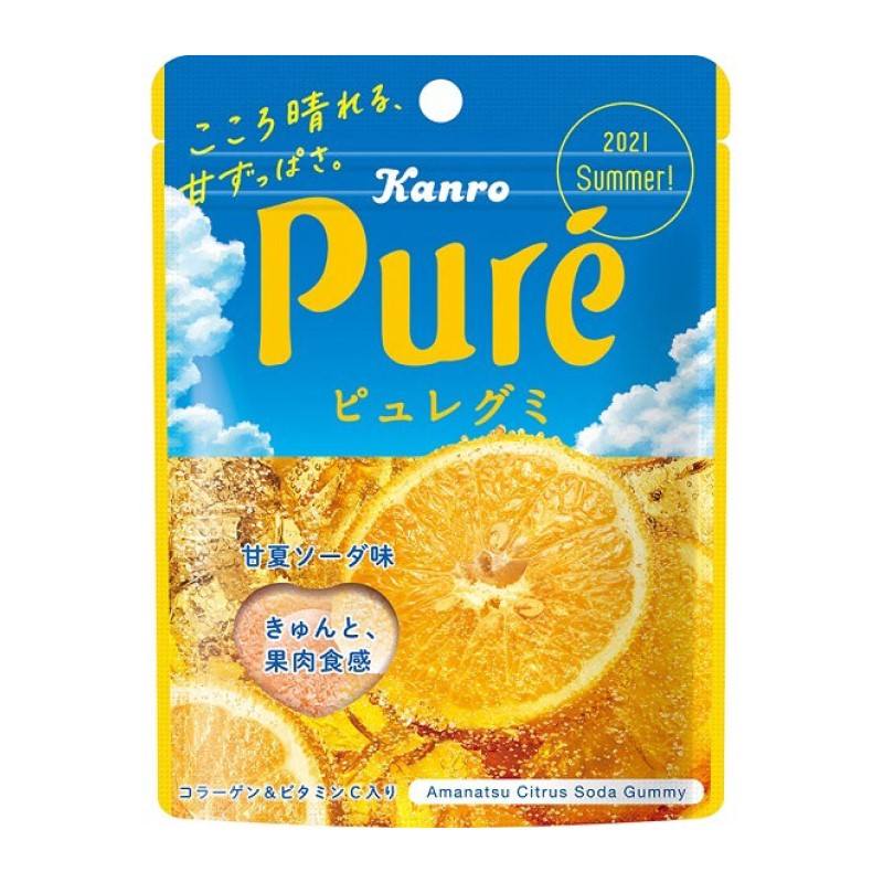 【自营】日本KANRO甘乐 Pure水果果汁软糖 维他命C爱心软糖 柑橘味 56g