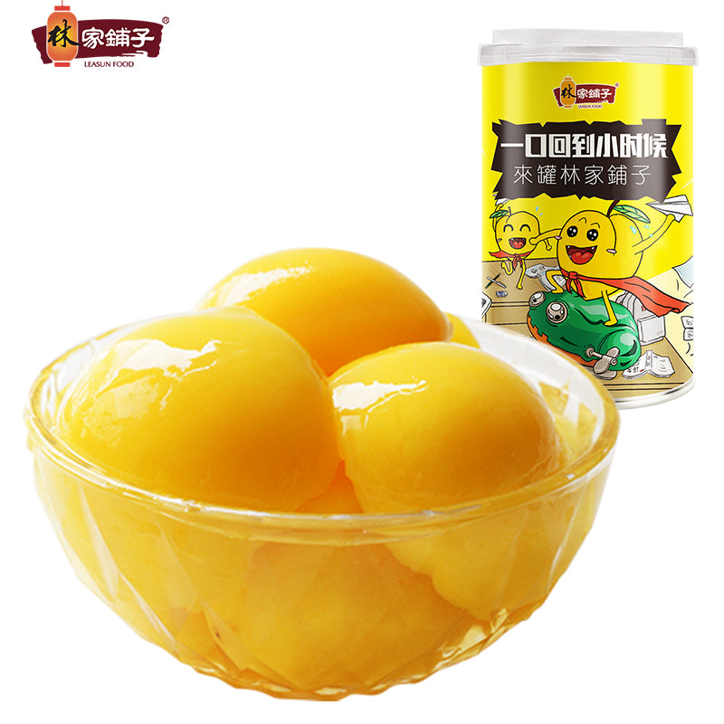 【自营】中国LEASUN林家铺子 糖水黄桃罐头 425g 纯糖对开大黄桃