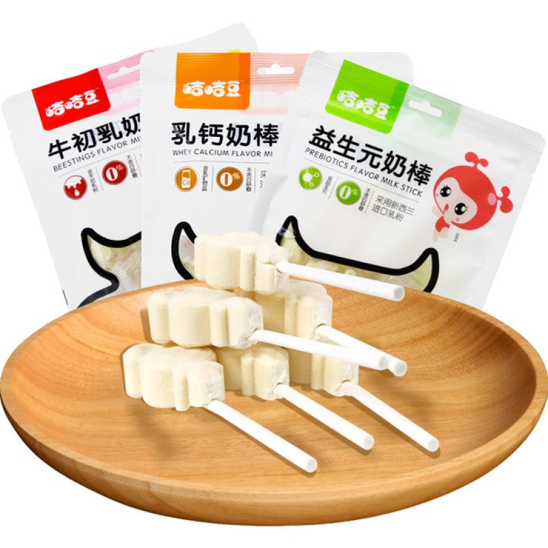 【自营】中国GG BEAN咭咭豆 益生元奶棒 无蔗糖儿童牛奶片奶棒 60g
