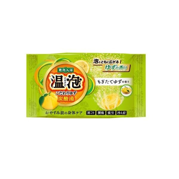 【自营】日本Earth安速 巴斯洛漫温泡碳酸浴盐入浴剂 45g 清爽新鲜柚子香