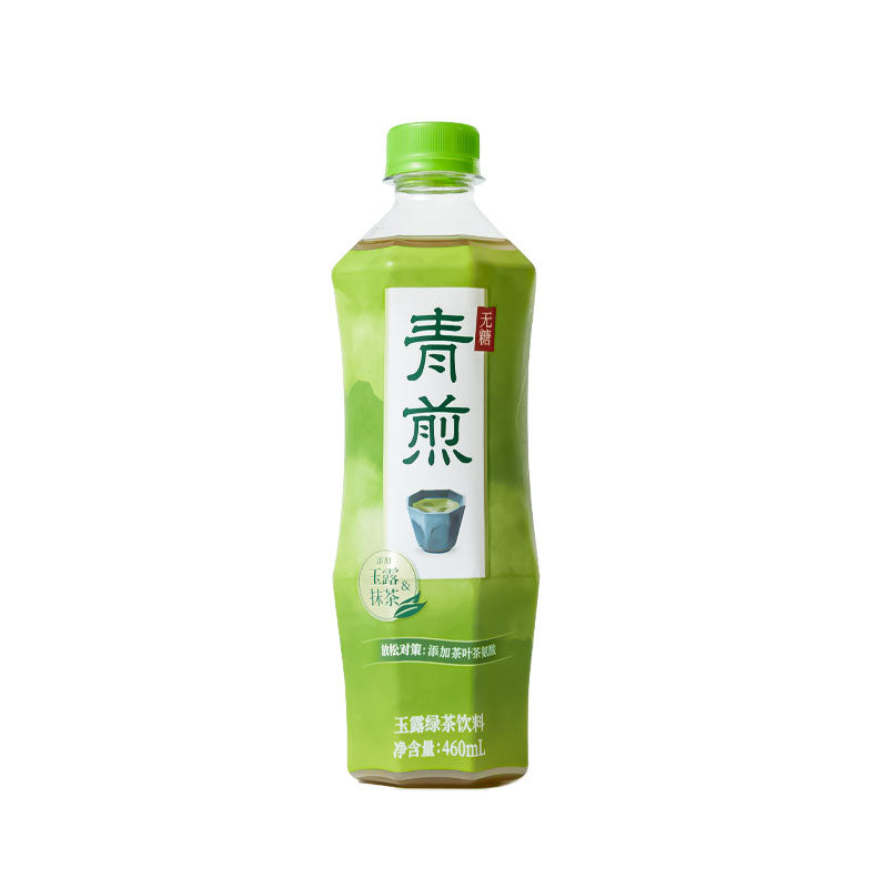 【自营】中国Genki Forest元气森林 青煎 无糖玉露绿茶饮料 460ml 0脂0卡