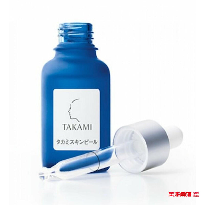 【自营】日本TAKAMI 肌底代谢精华美容液 去角质黑头缩毛孔精华 30ml COSME大赏受赏