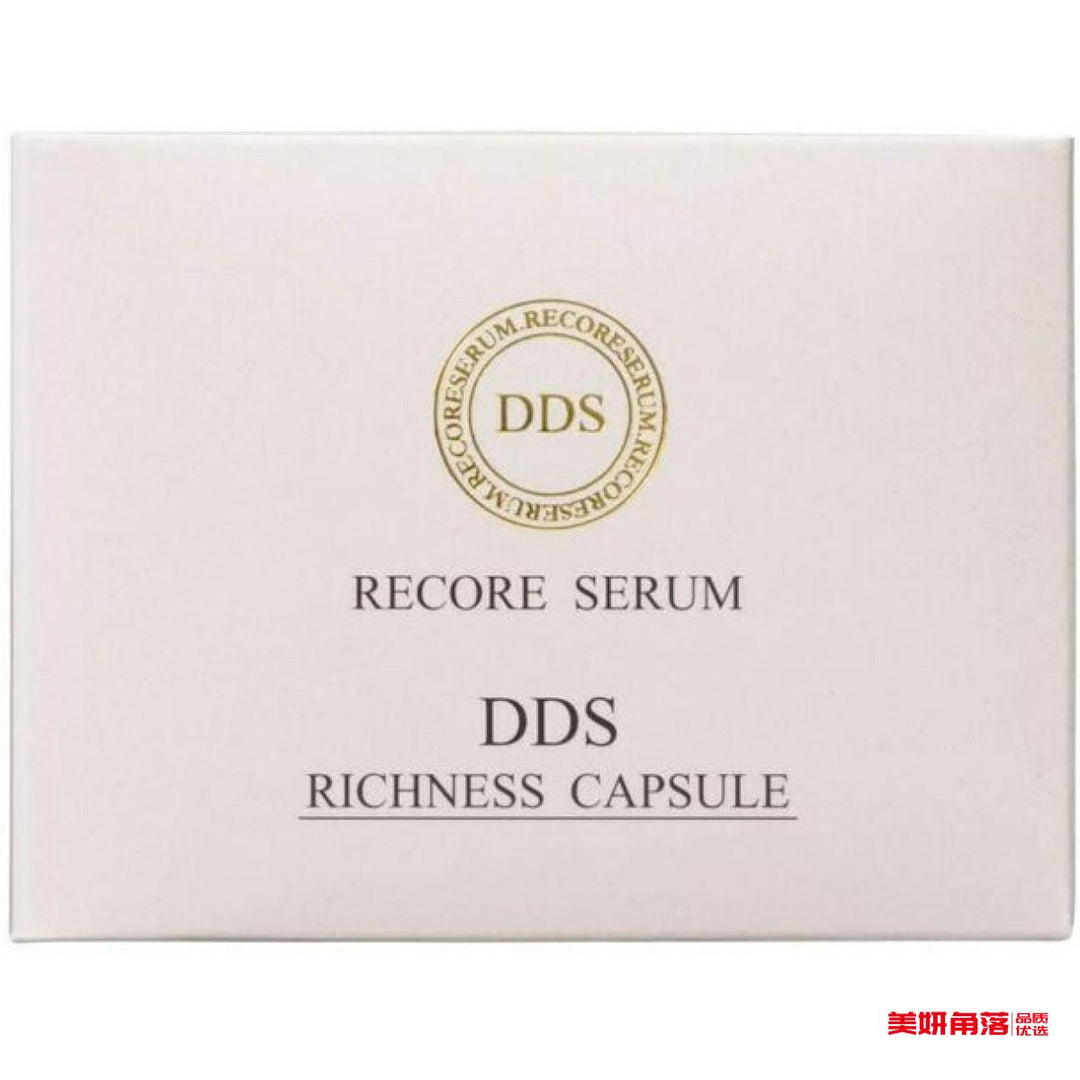 ブースター・導入液 DDS Re+Cell Premium Essence 20mL ブースター
