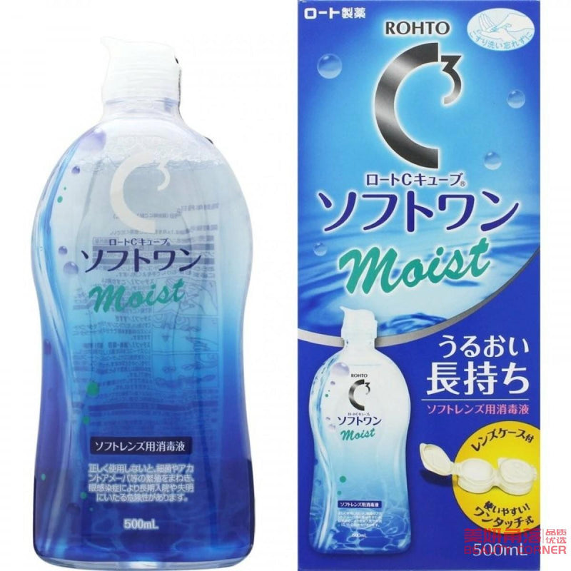 【自营】日本ROHTO乐敦 C3久滋养营养型美瞳药水隐形眼镜洗液 500ml