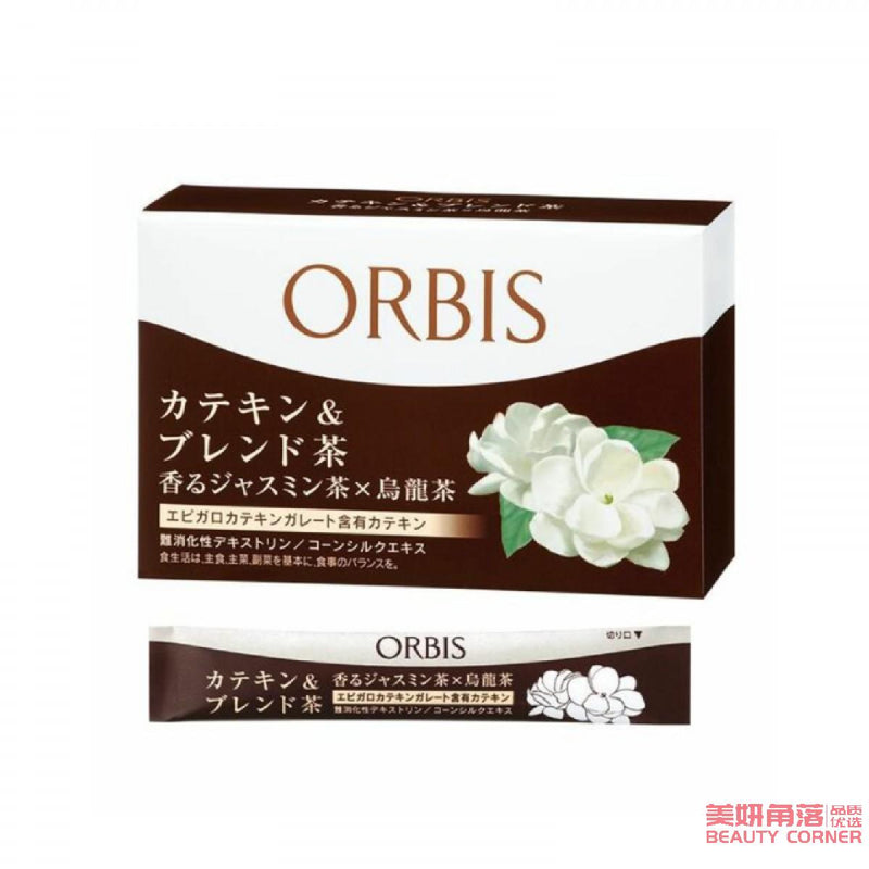 【自营】日本POLA旗下 日本ORBIS 奥蜜思 纤体塑形茶20袋/盒 花茶味 促进新陈代谢