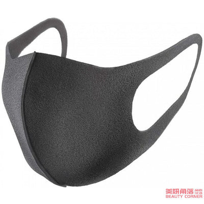 【自营】日本PITTA MASK 新版立体可水洗防尘防花粉透气口罩 #深灰色 3枚入