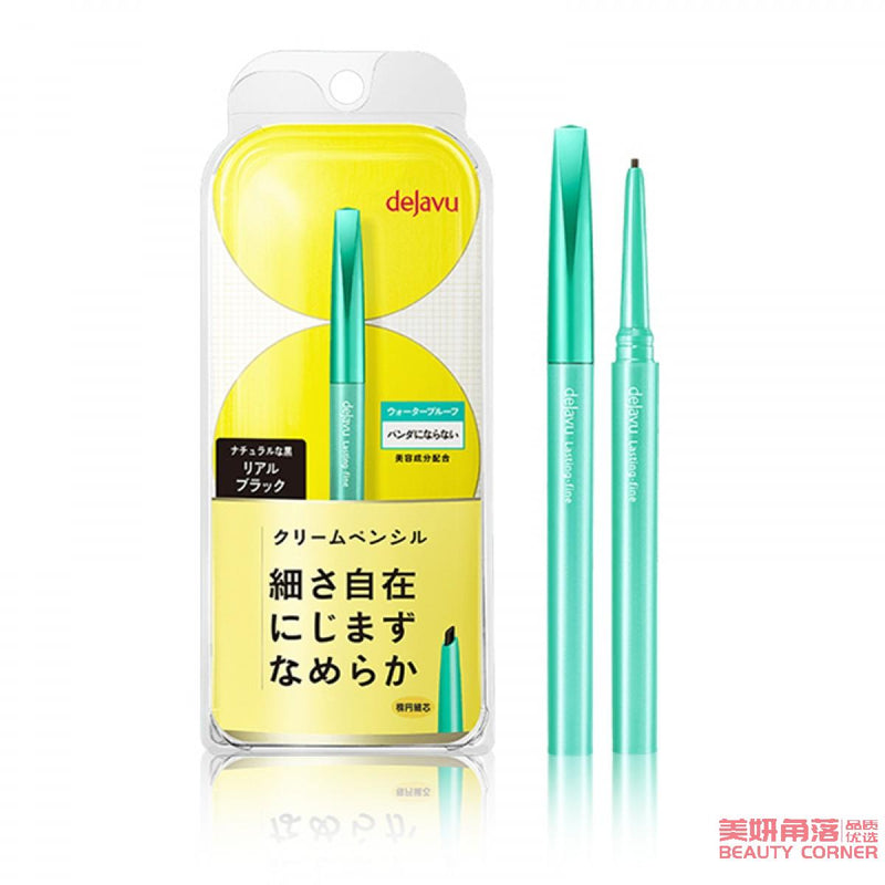 【自营】日本DEJAVU 黛佳碧日本旋出式眼线笔 美瞳顺滑眼线膏笔 1支装 自然黑色