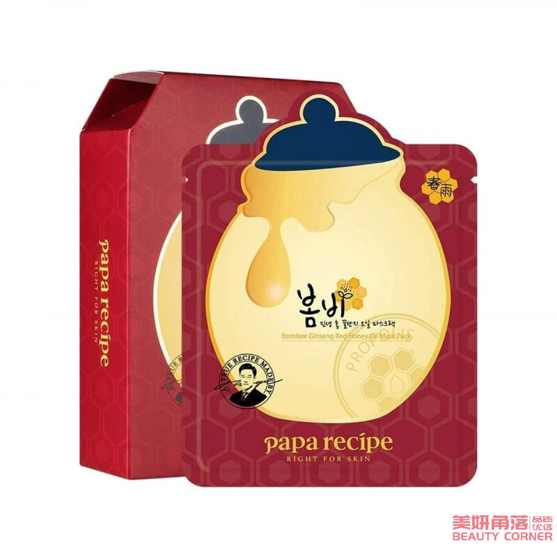 【自营】韩国PAPA RECIPE春雨 新版红参蜂蜜精油面膜 20g 单片入