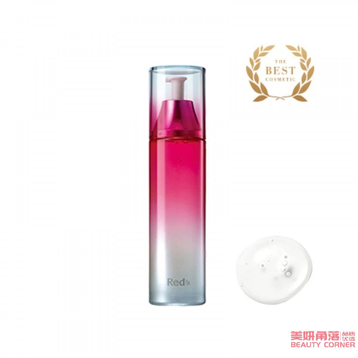 自营】日本POLA宝丽新版RED BA红碧艾抗衰老丰盈保湿化妆水精华露120ml