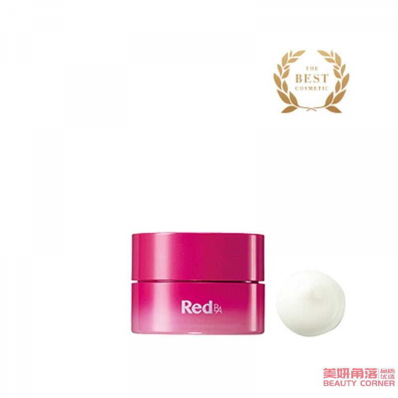 【自营】日本POLA宝丽 新版RED BA红碧艾 高保湿弹力面霜乳霜 50g