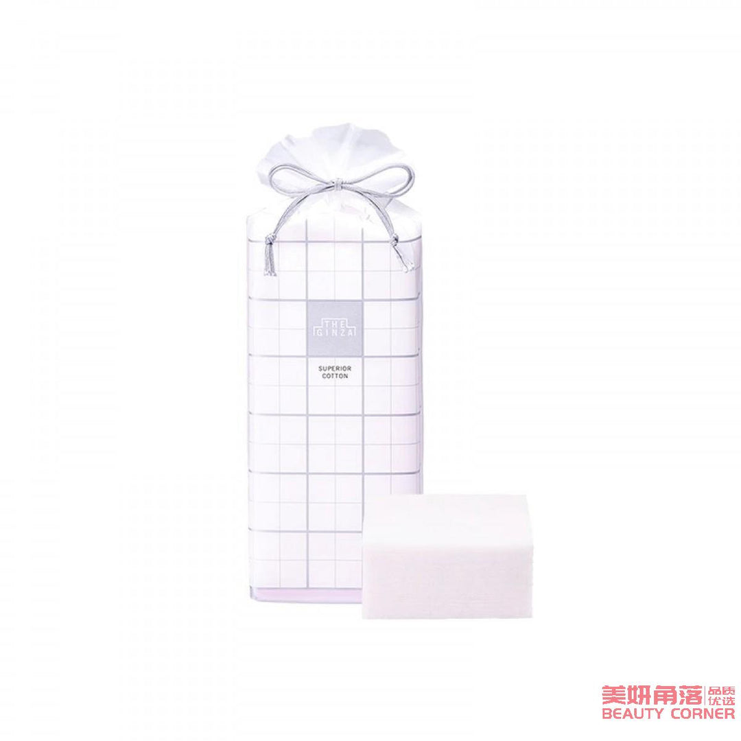 【自营】日本The Ginza资生堂银座贵妇系列 水乳专用化妆棉60枚 【粉色】