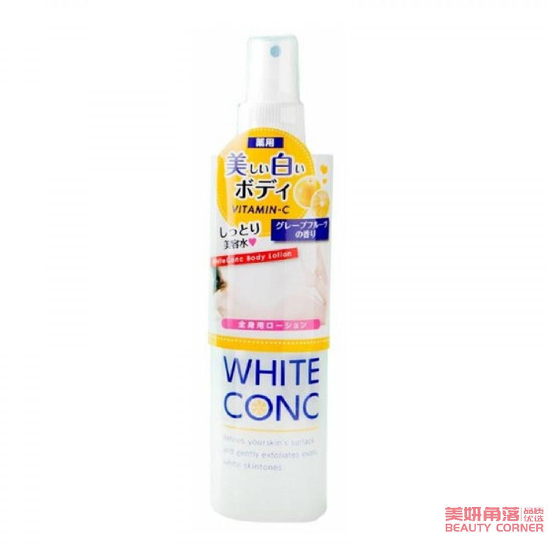 【自营】日本WHITE CONC 维C身体保湿水 补水全身VC美白喷雾 245ml